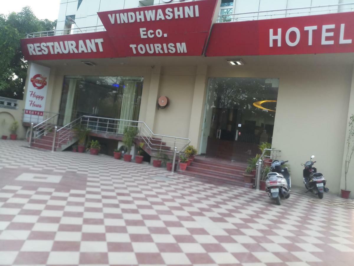 Hotel Vindhwashni Haldwāni 外观 照片